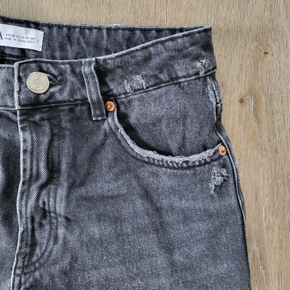 Zara Distressed Denim Shorts Dark Wash - Picture 5 of 11